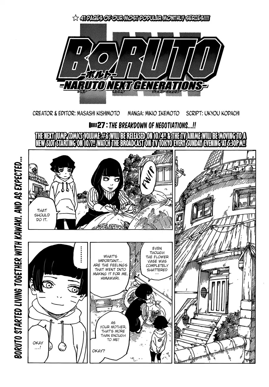 Boruto: Naruto Next Generations Chapter 27 page 1 - Chapter 27: The Breakdown of Negotiations...!!