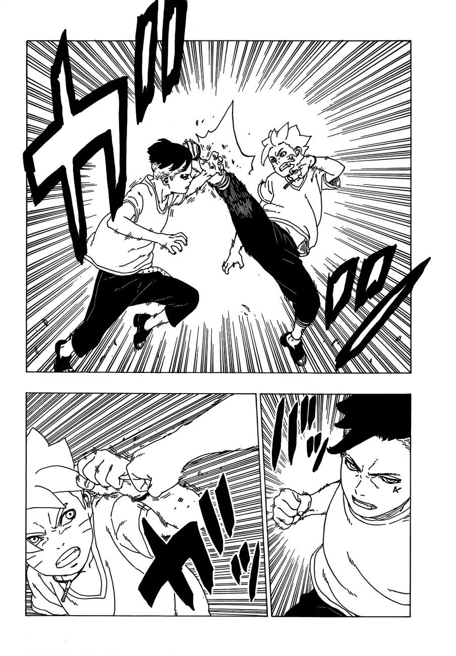 Boruto: Naruto Next Generations Chapter 27 page 9 - Chapter 27: The Breakdown of Negotiations...!!