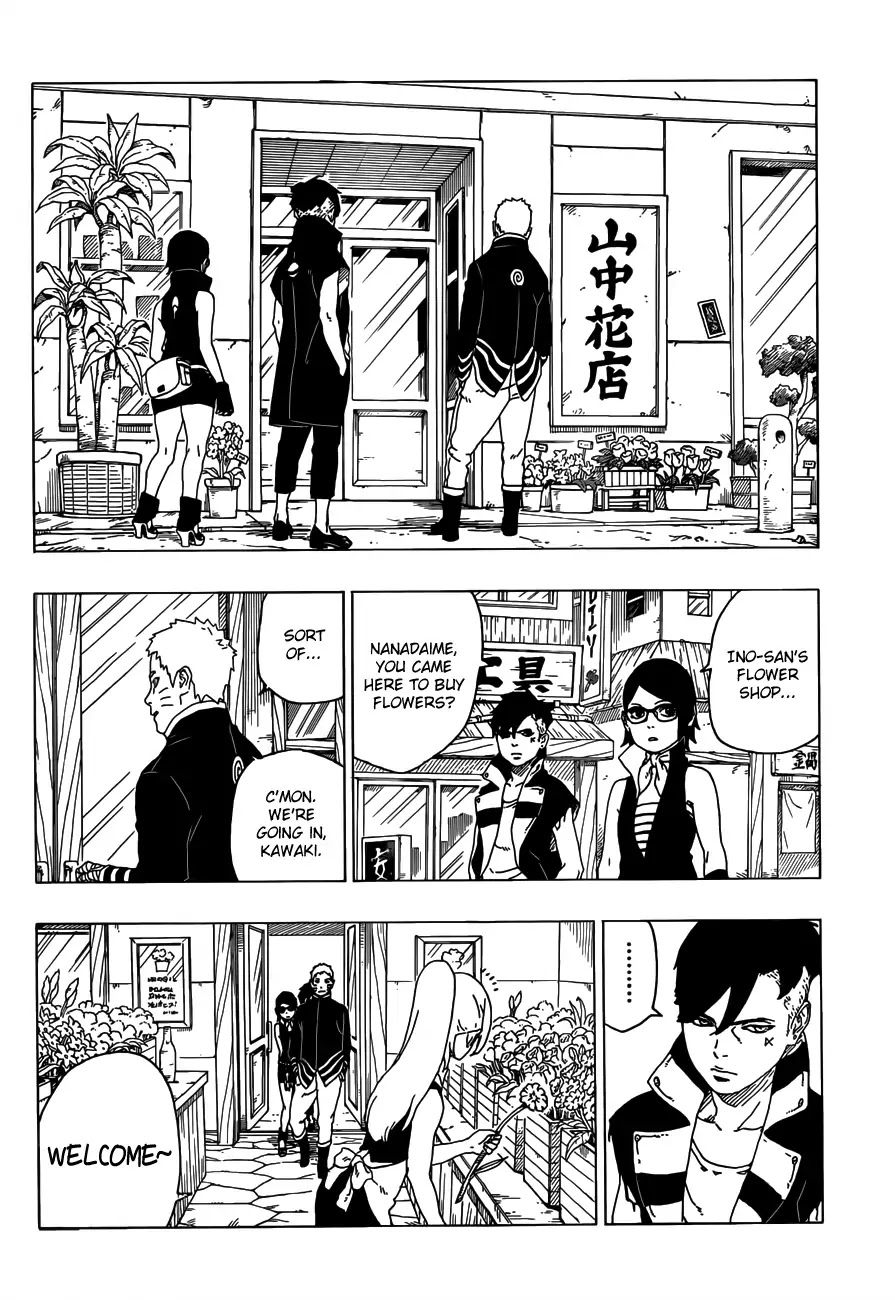 Boruto: Naruto Next Generations Chapter 28 page 17 - Chapter 28: Flowers