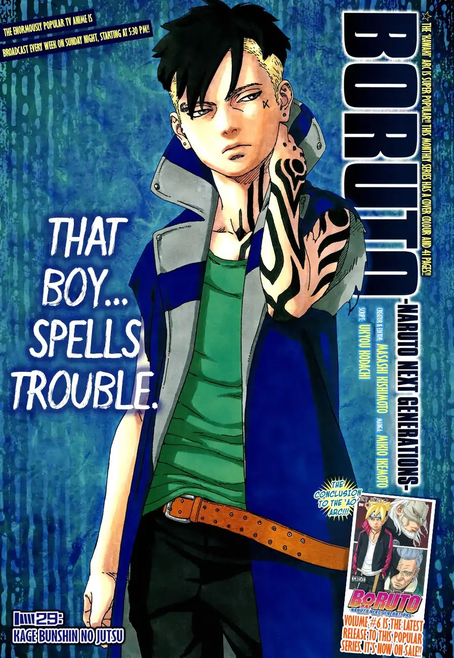 Boruto: Naruto Next Generations Chapter 29 page 1 - Chapter 29: Kage Bunshin no Jutsu