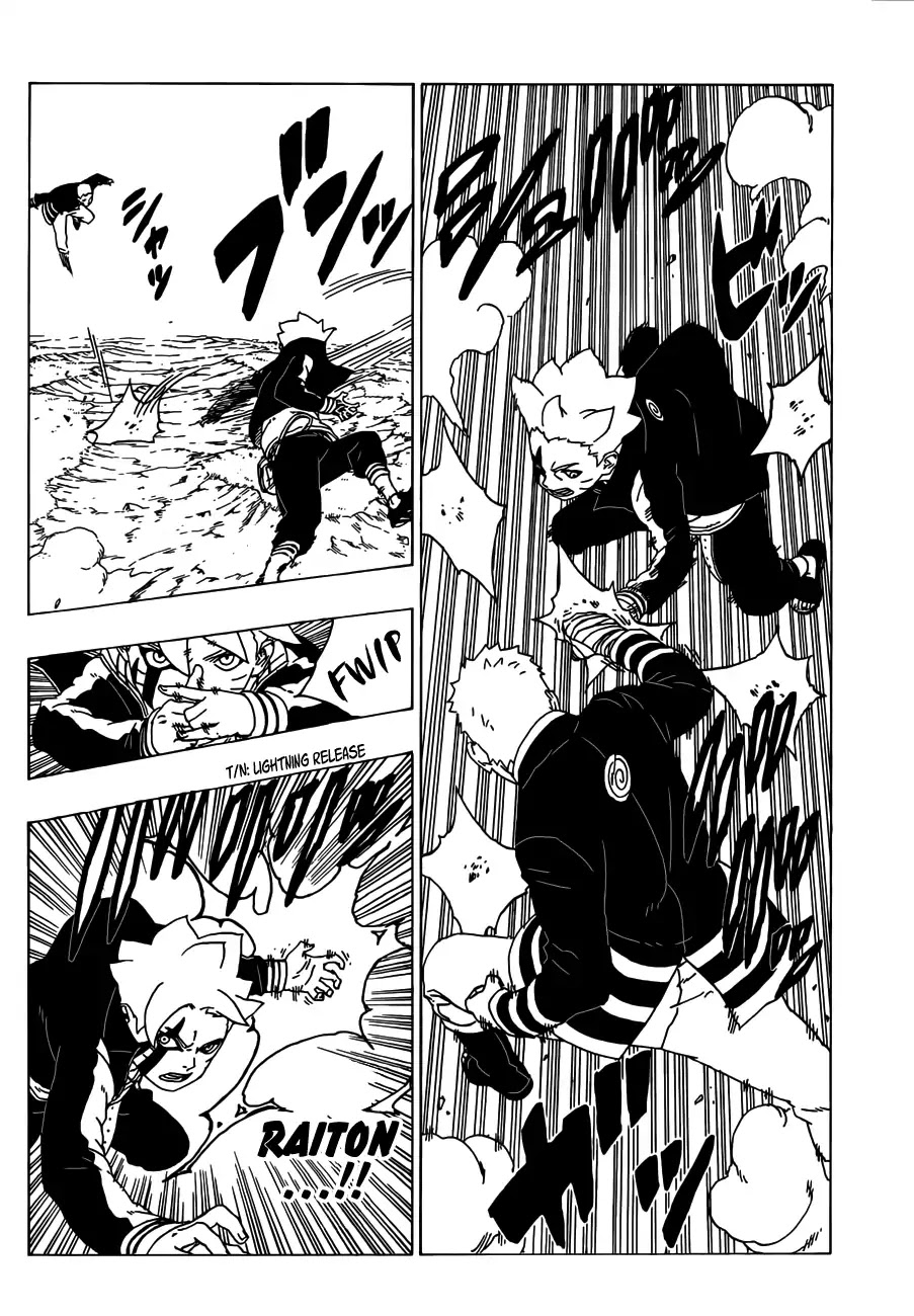Boruto: Naruto Next Generations Chapter 29 page 21 - Chapter 29: Kage Bunshin no Jutsu