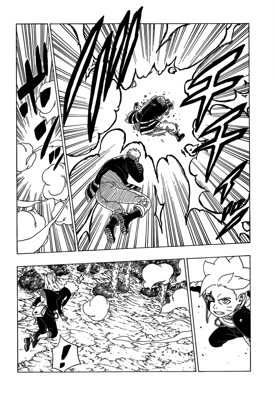 Boruto: Naruto Next Generations Chapter 29 page 23 - Chapter 29: Kage Bunshin no Jutsu