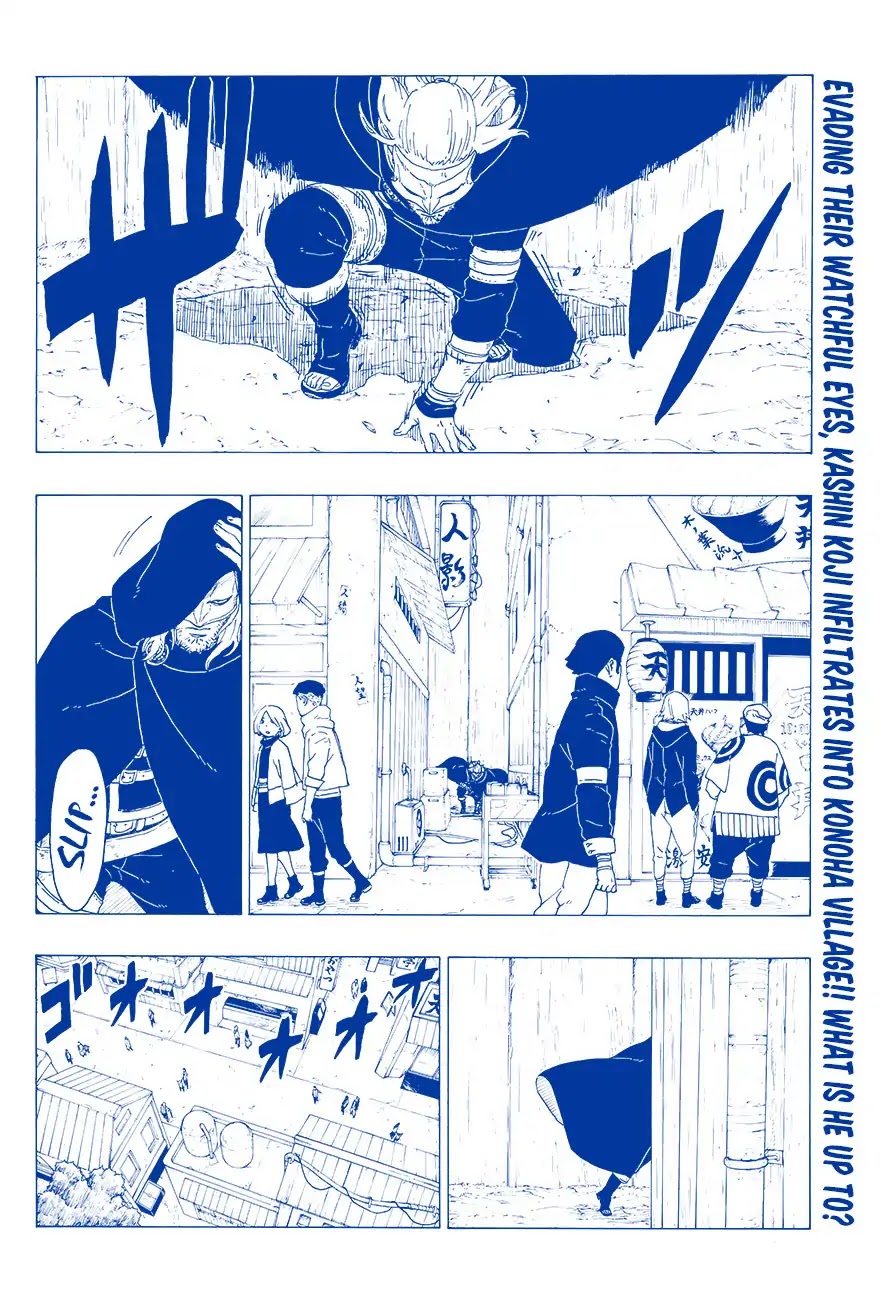 Boruto: Naruto Next Generations Chapter 29 page 3 - Chapter 29: Kage Bunshin no Jutsu