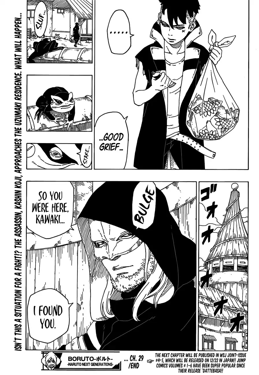 Boruto: Naruto Next Generations Chapter 29 page 42 - Chapter 29: Kage Bunshin no Jutsu