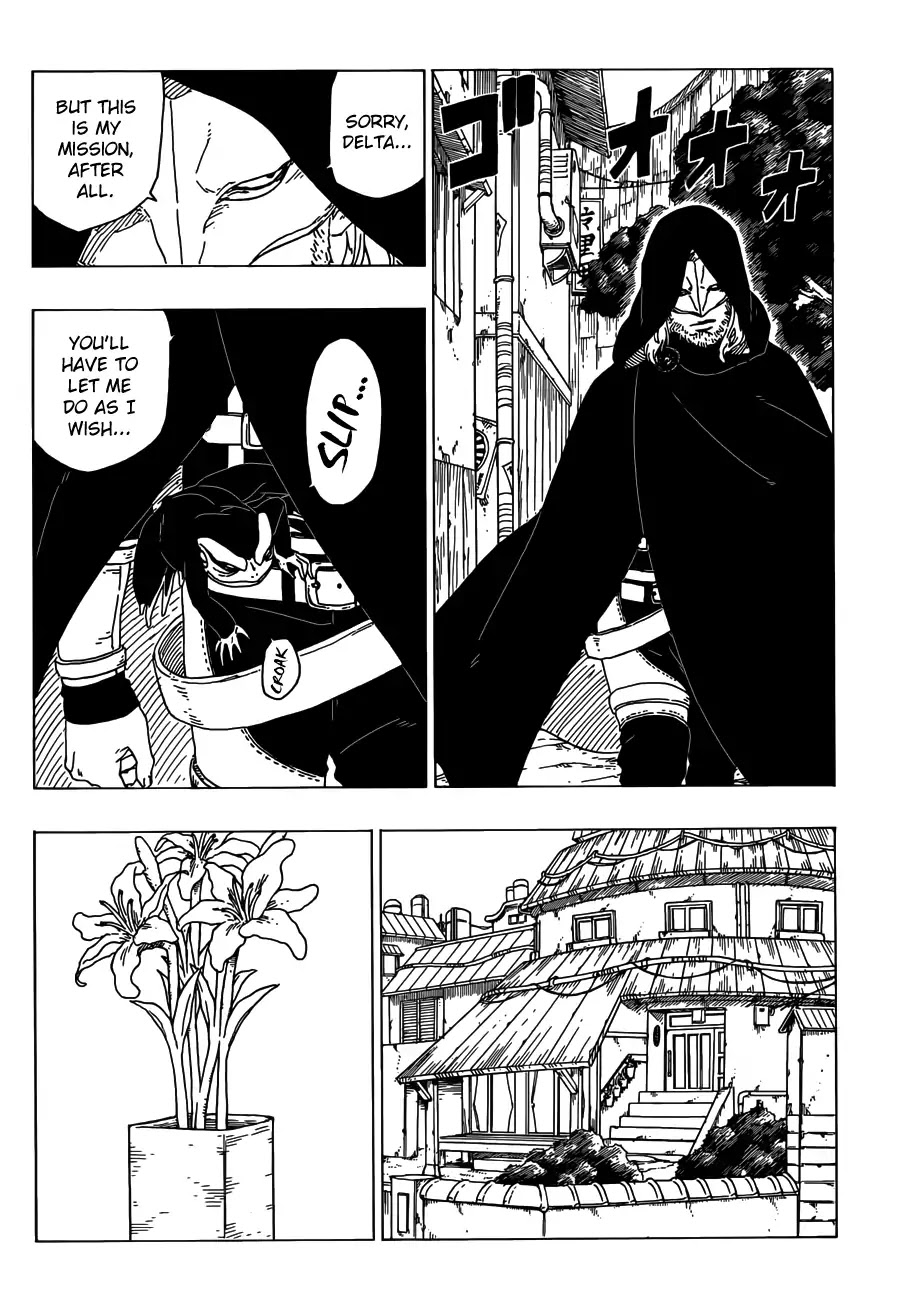 Boruto: Naruto Next Generations Chapter 29 page 5 - Chapter 29: Kage Bunshin no Jutsu