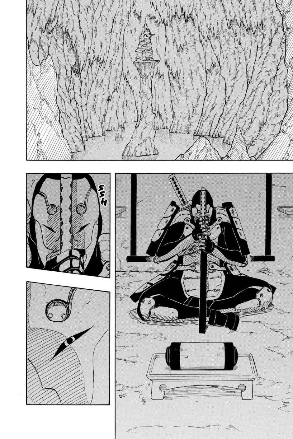 Boruto: Naruto Next Generations Chapter 3.5 page 18 - Chapter 3.5