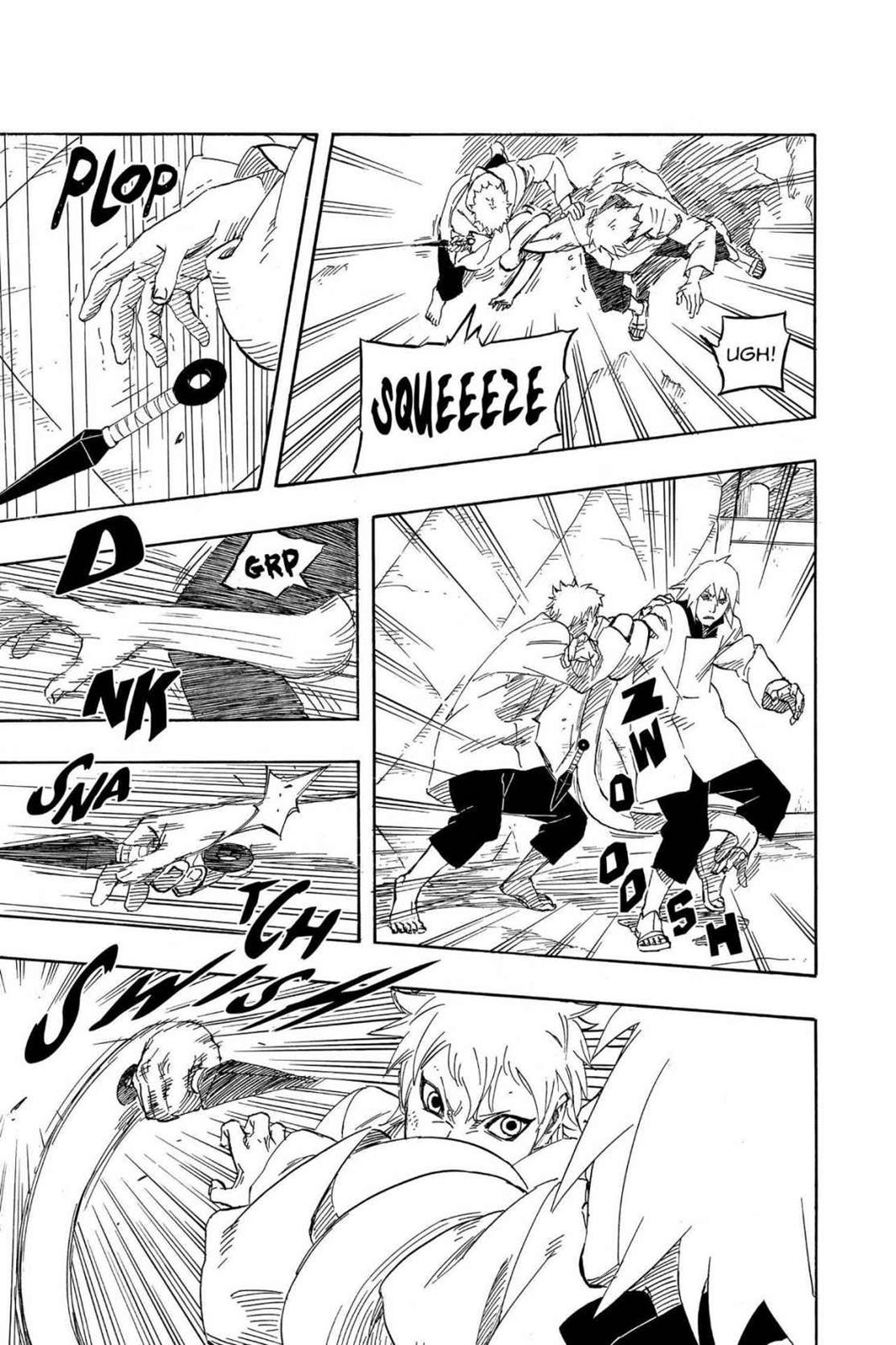 Boruto: Naruto Next Generations Chapter 3.5 page 9 - Chapter 3.5