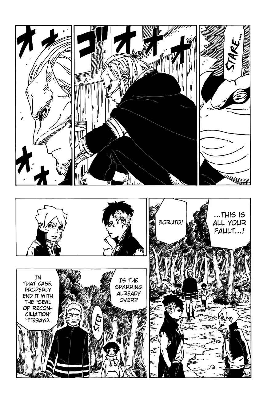 Boruto: Naruto Next Generations Chapter 30 page 24 - Chapter 30: Confrontation!!
