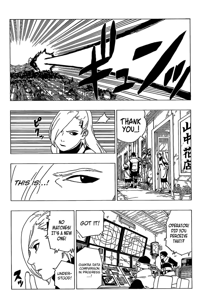Boruto: Naruto Next Generations Chapter 30 page 36 - Chapter 30: Confrontation!!