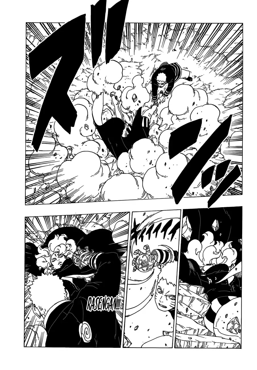 Boruto: Naruto Next Generations Chapter 31 page 10 - Chapter 31: Monster...!