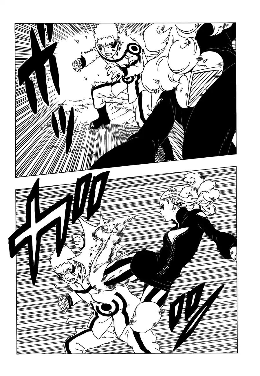 Boruto: Naruto Next Generations Chapter 31 page 17 - Chapter 31: Monster...!