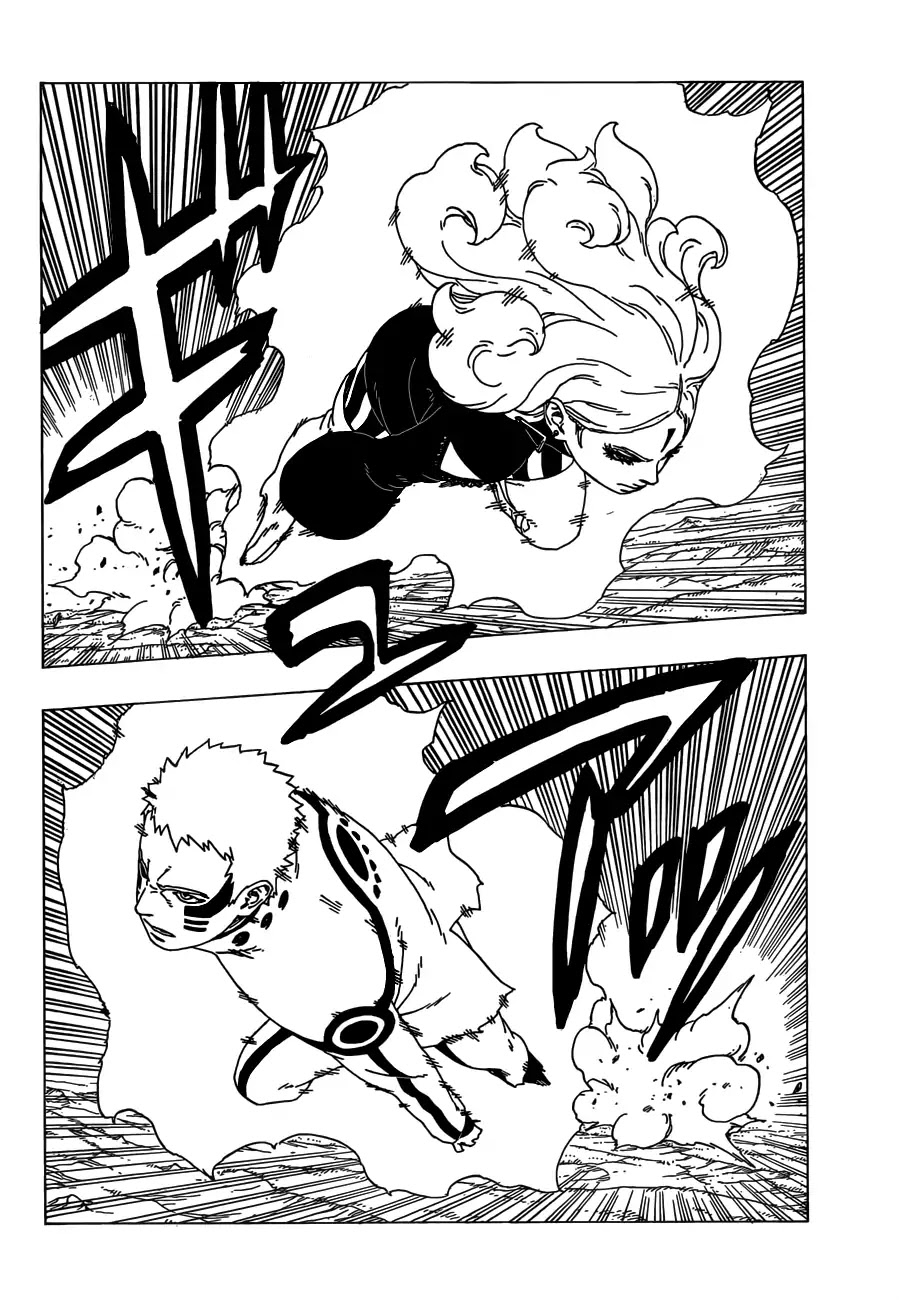 Boruto: Naruto Next Generations Chapter 31 page 33 - Chapter 31: Monster...!