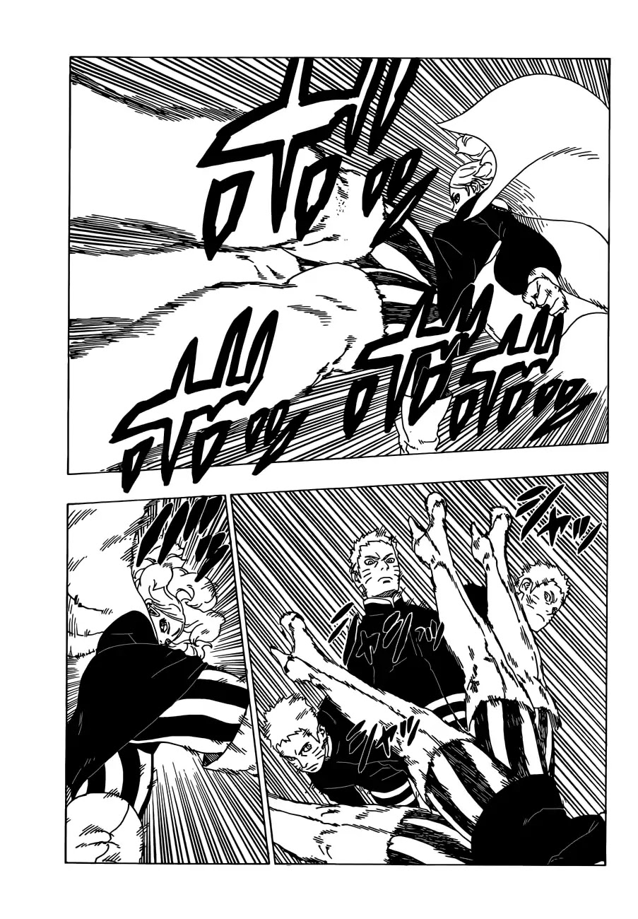 Boruto: Naruto Next Generations Chapter 31 page 8 - Chapter 31: Monster...!