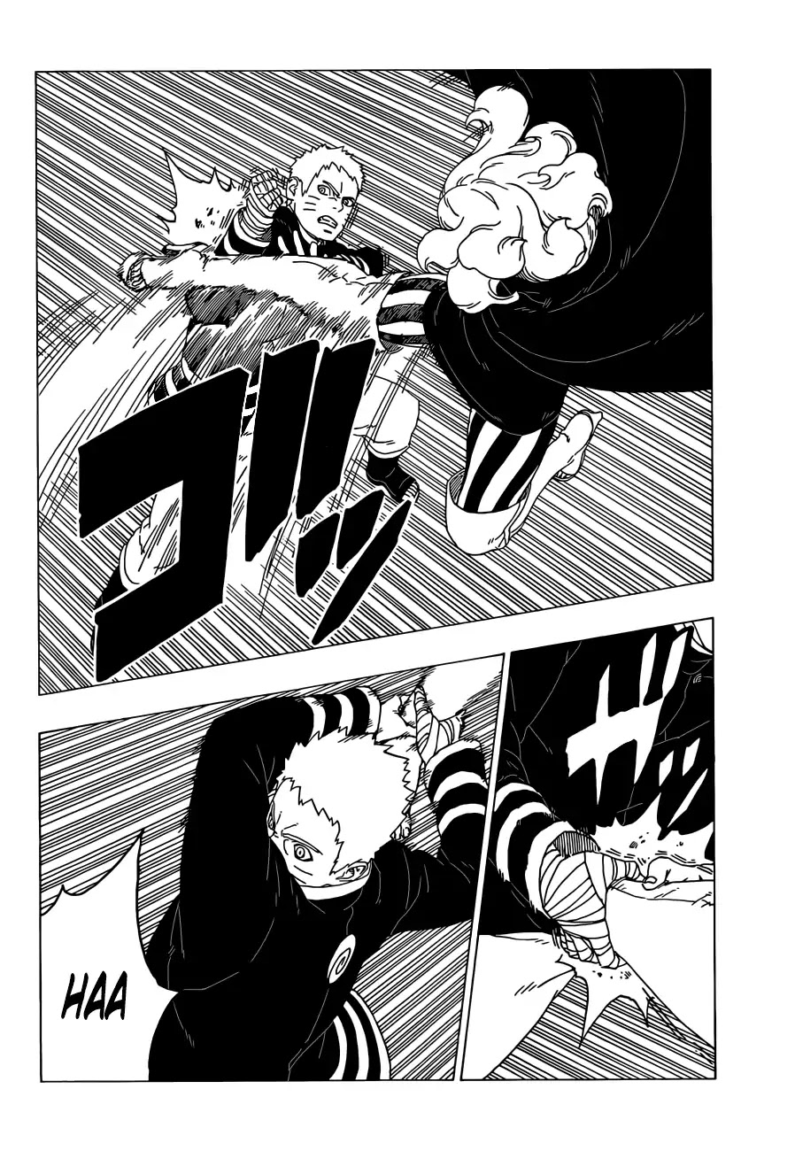 Boruto: Naruto Next Generations Chapter 31 page 9 - Chapter 31: Monster...!