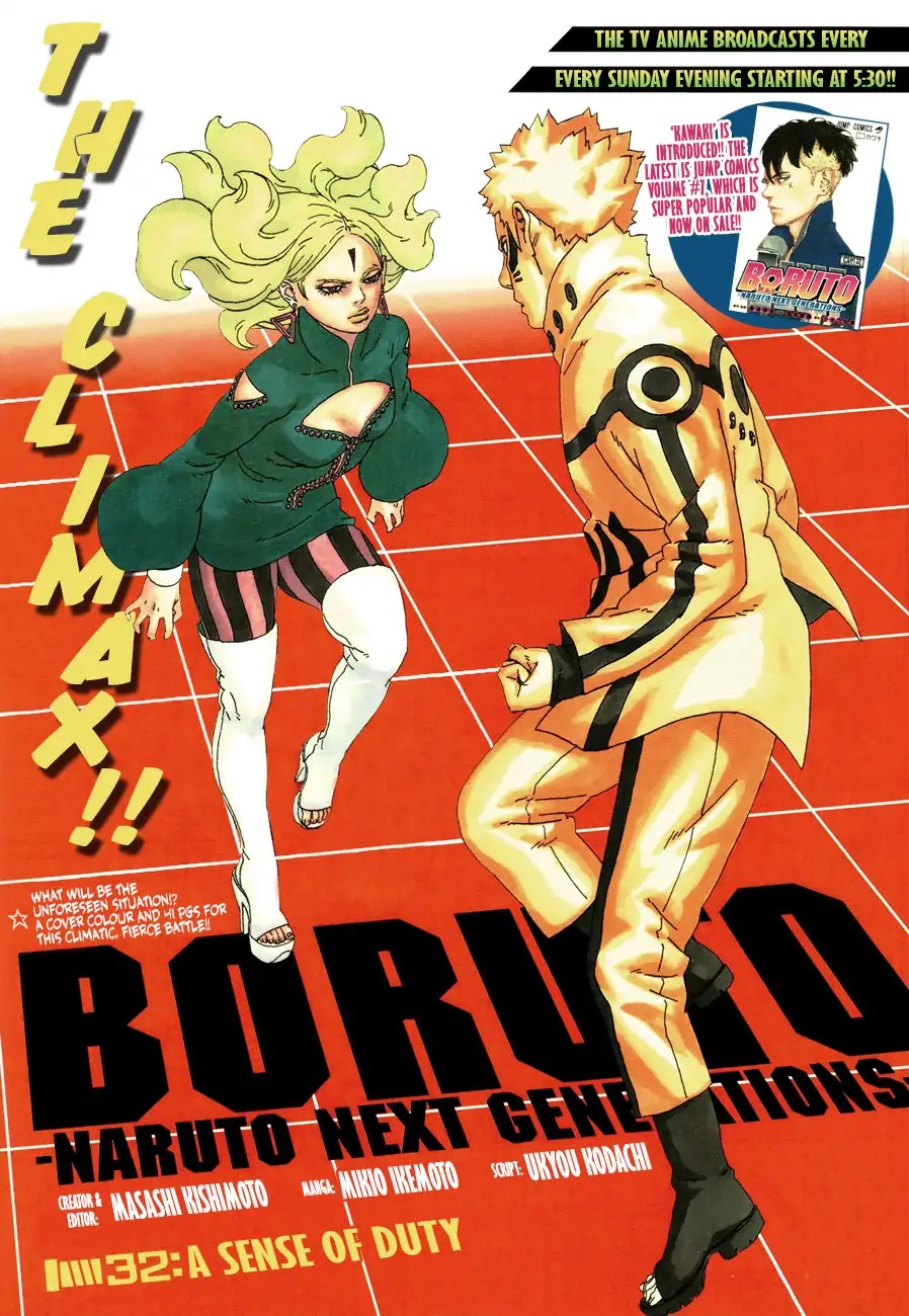 Boruto: Naruto Next Generations Chapter 32 page 1 - Chapter 32: A Sense of Duty