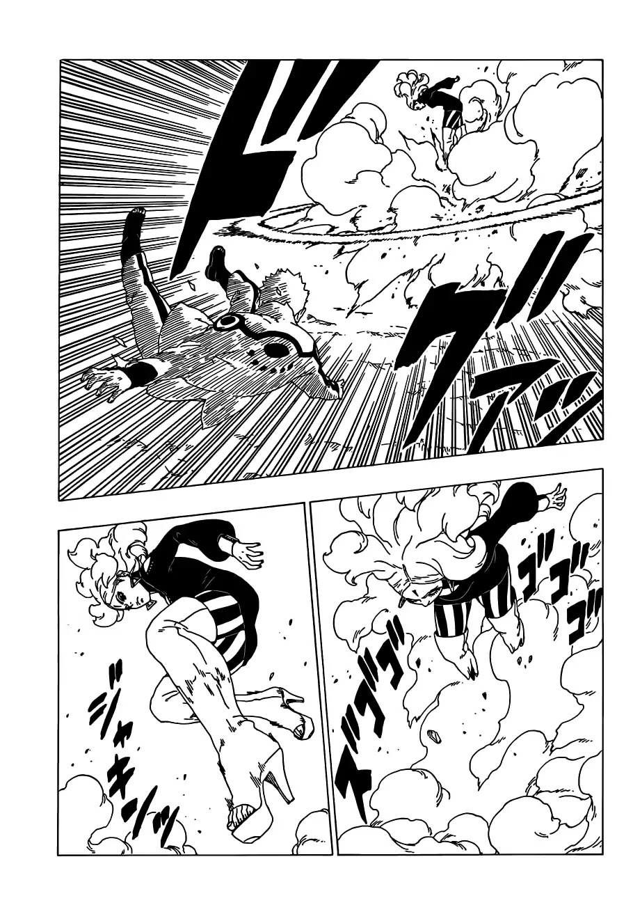 Boruto: Naruto Next Generations Chapter 32 page 10 - Chapter 32: A Sense of Duty