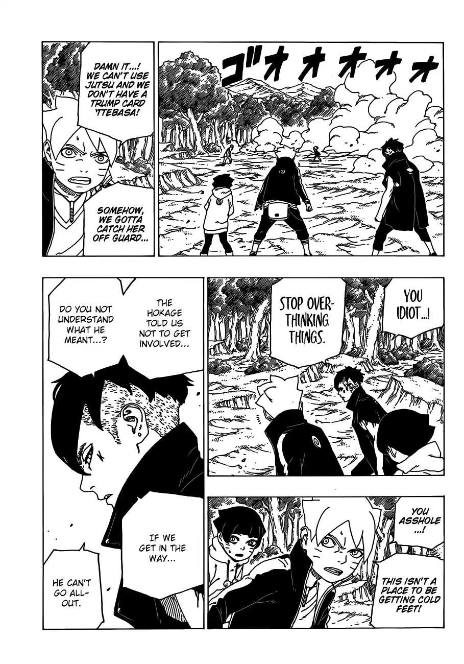 Boruto: Naruto Next Generations Chapter 32 page 12 - Chapter 32: A Sense of Duty