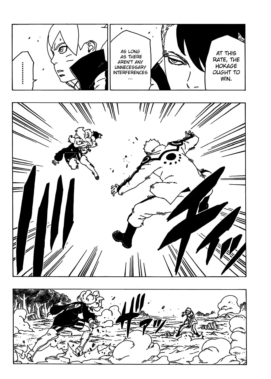 Boruto: Naruto Next Generations Chapter 32 page 15 - Chapter 32: A Sense of Duty