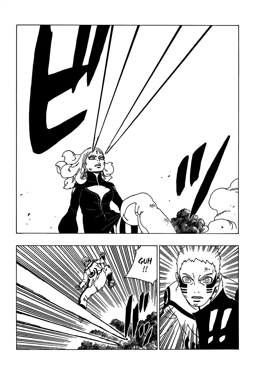 Boruto: Naruto Next Generations Chapter 32 page 17 - Chapter 32: A Sense of Duty