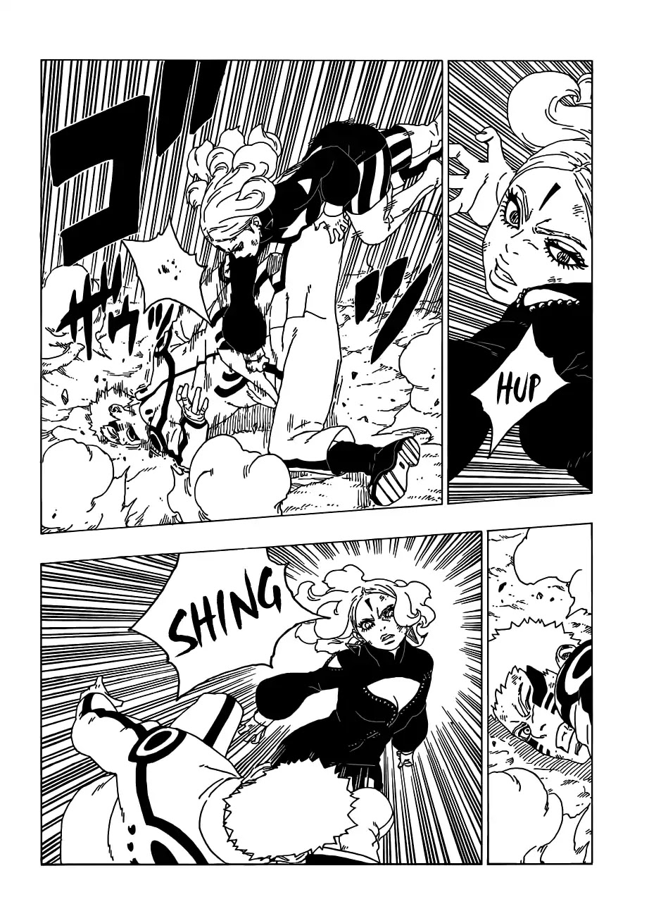 Boruto: Naruto Next Generations Chapter 32 page 23 - Chapter 32: A Sense of Duty