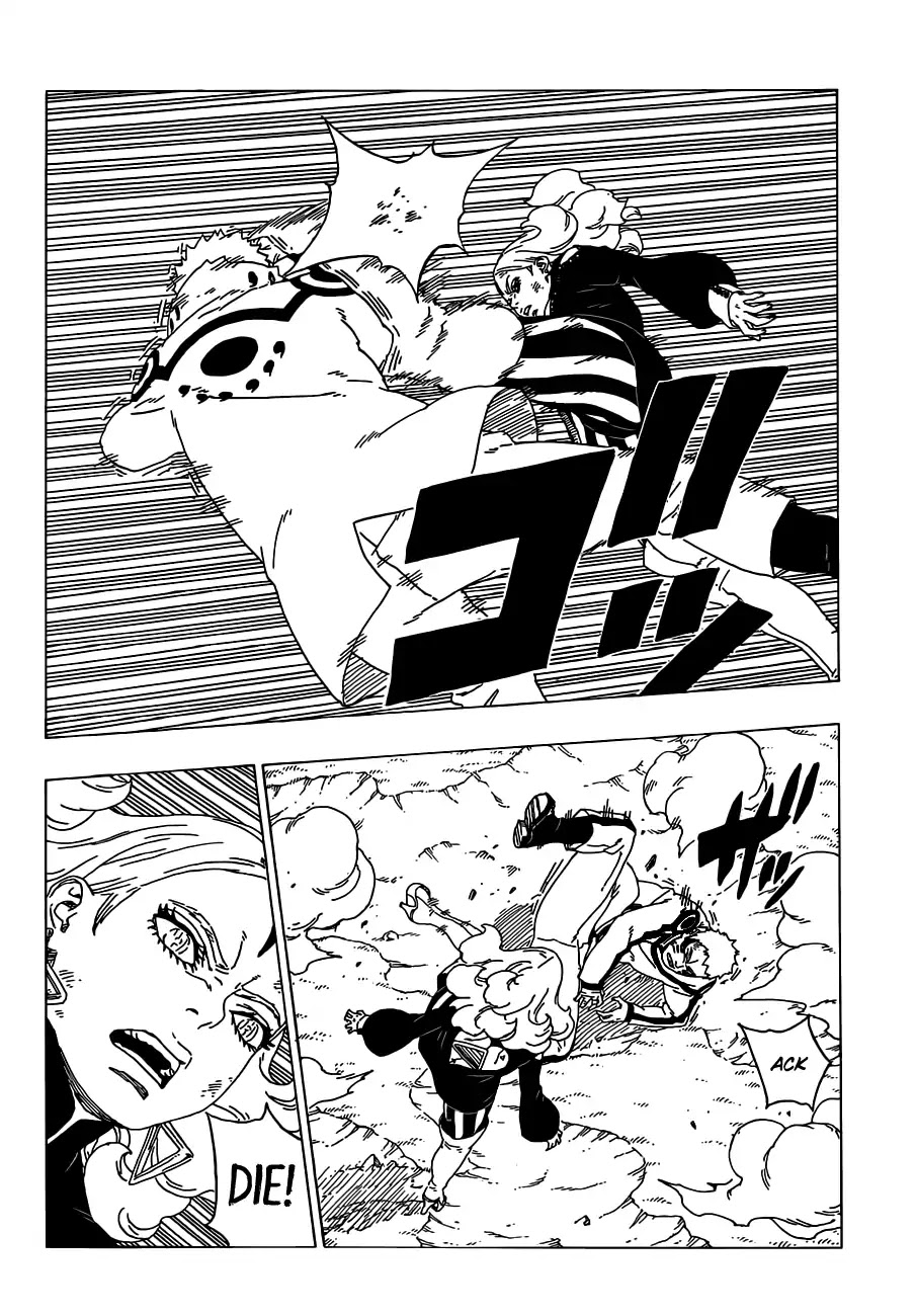 Boruto: Naruto Next Generations Chapter 32 page 27 - Chapter 32: A Sense of Duty