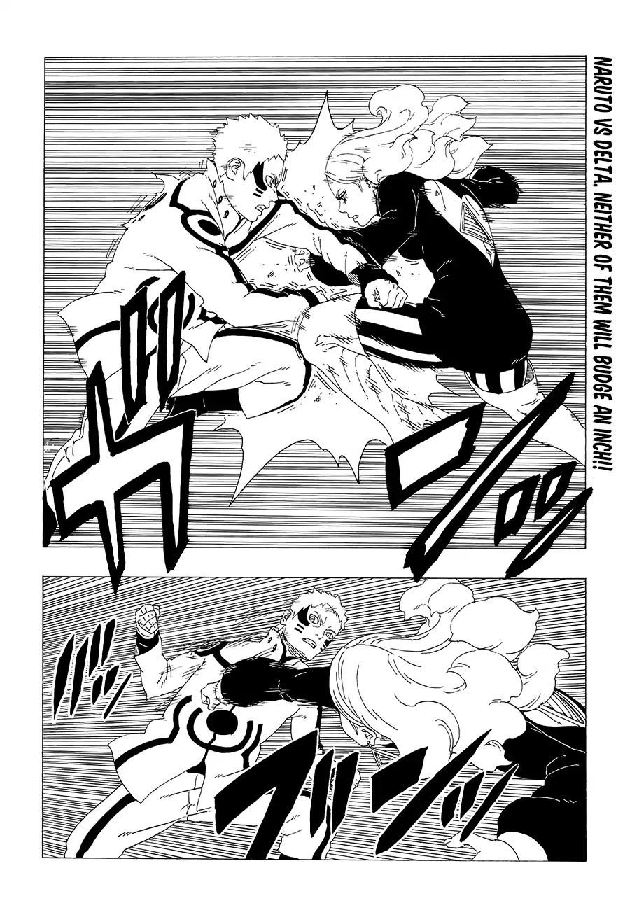 Boruto: Naruto Next Generations Chapter 32 page 3 - Chapter 32: A Sense of Duty