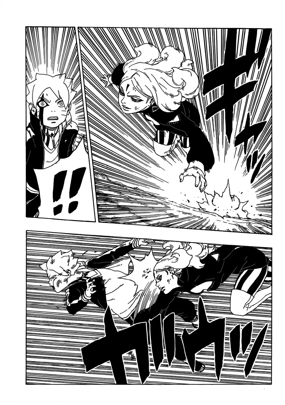 Boruto: Naruto Next Generations Chapter 32 page 32 - Chapter 32: A Sense of Duty
