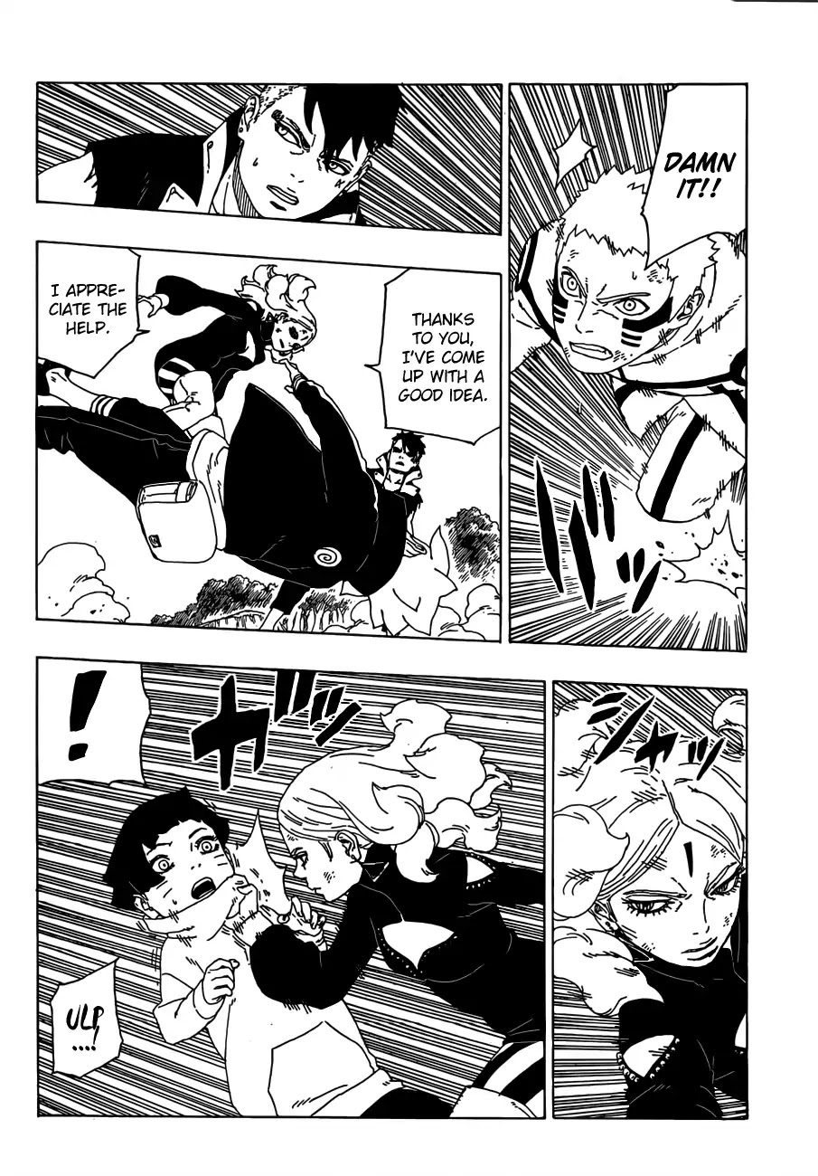 Boruto: Naruto Next Generations Chapter 32 page 33 - Chapter 32: A Sense of Duty