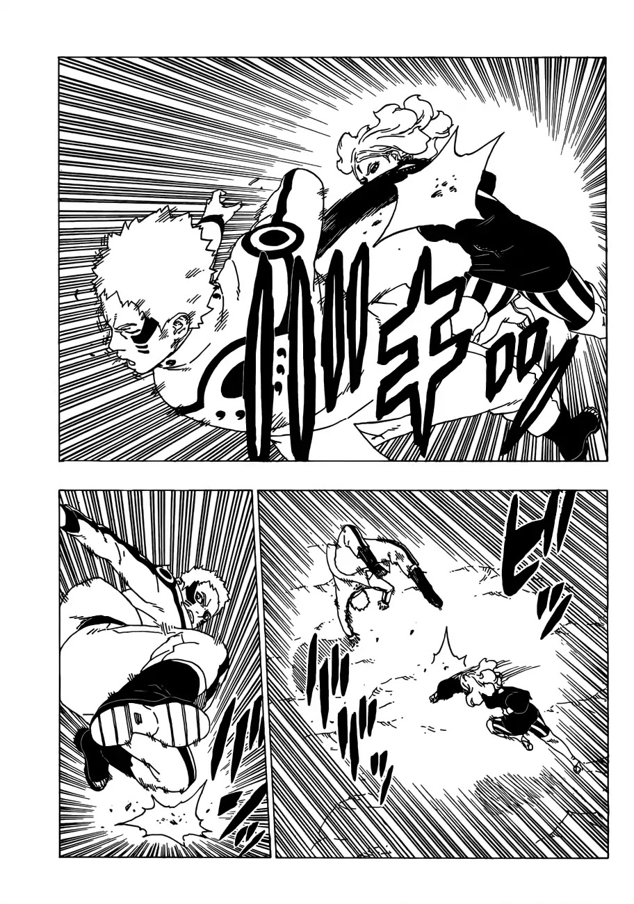 Boruto: Naruto Next Generations Chapter 32 page 4 - Chapter 32: A Sense of Duty