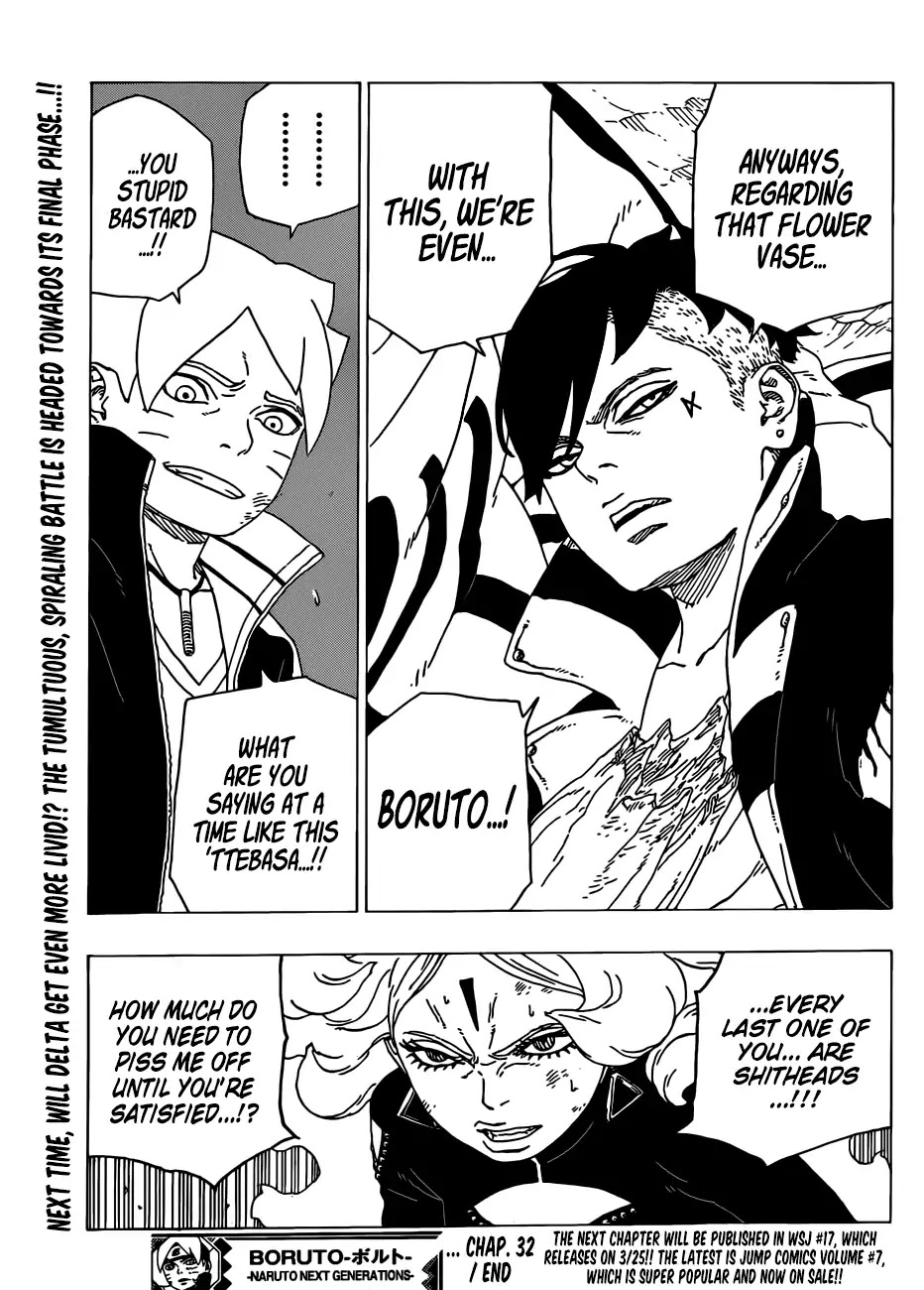 Boruto: Naruto Next Generations Chapter 32 page 42 - Chapter 32: A Sense of Duty