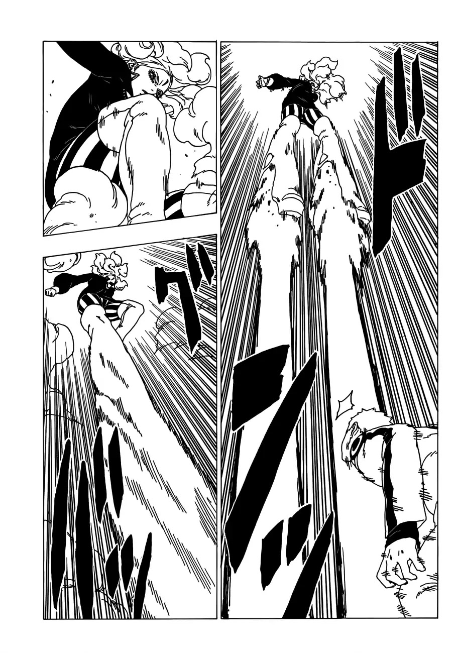 Boruto: Naruto Next Generations Chapter 32 page 6 - Chapter 32: A Sense of Duty