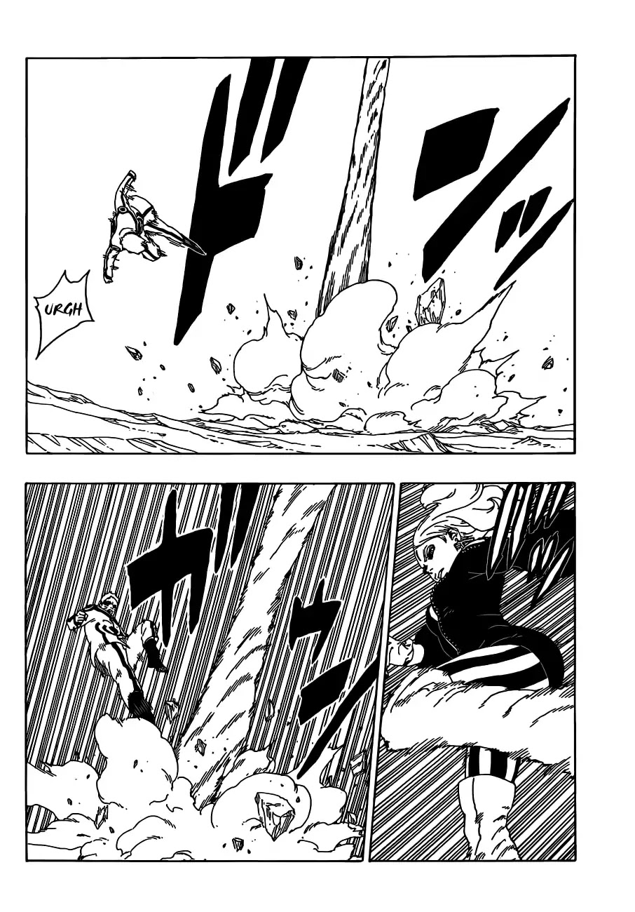 Boruto: Naruto Next Generations Chapter 32 page 7 - Chapter 32: A Sense of Duty
