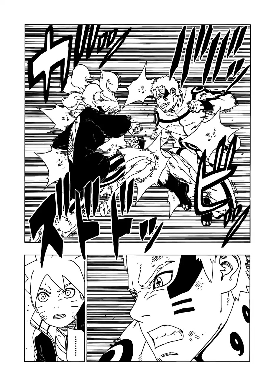 Boruto: Naruto Next Generations Chapter 33 page 12 - Chapter 33: Breaking The Limit
