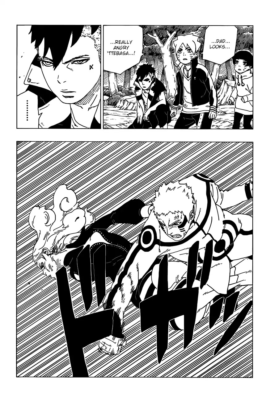 Boruto: Naruto Next Generations Chapter 33 page 13 - Chapter 33: Breaking The Limit