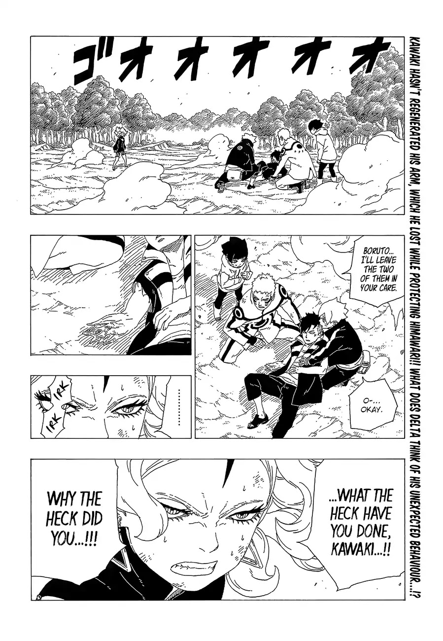 Boruto: Naruto Next Generations Chapter 33 page 3 - Chapter 33: Breaking The Limit