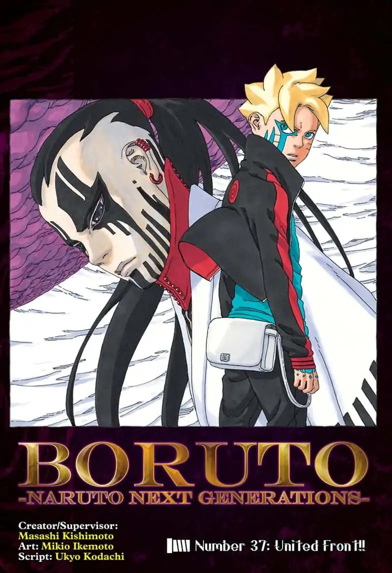 Boruto: Naruto Next Generations Chapter 37 page 1 - Chapter 37: United Front!