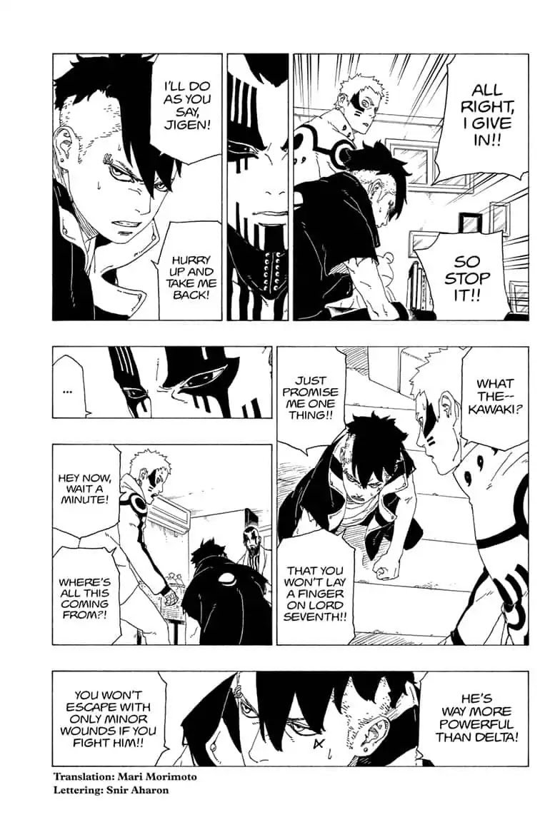 Boruto: Naruto Next Generations Chapter 37 page 3 - Chapter 37: United Front!