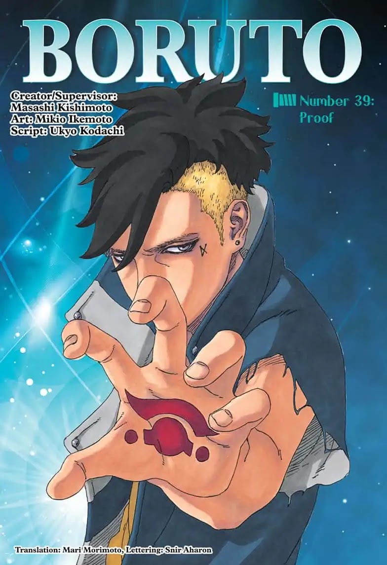Boruto: Naruto Next Generations Chapter 39 page 1 - Chapter 39: Proof