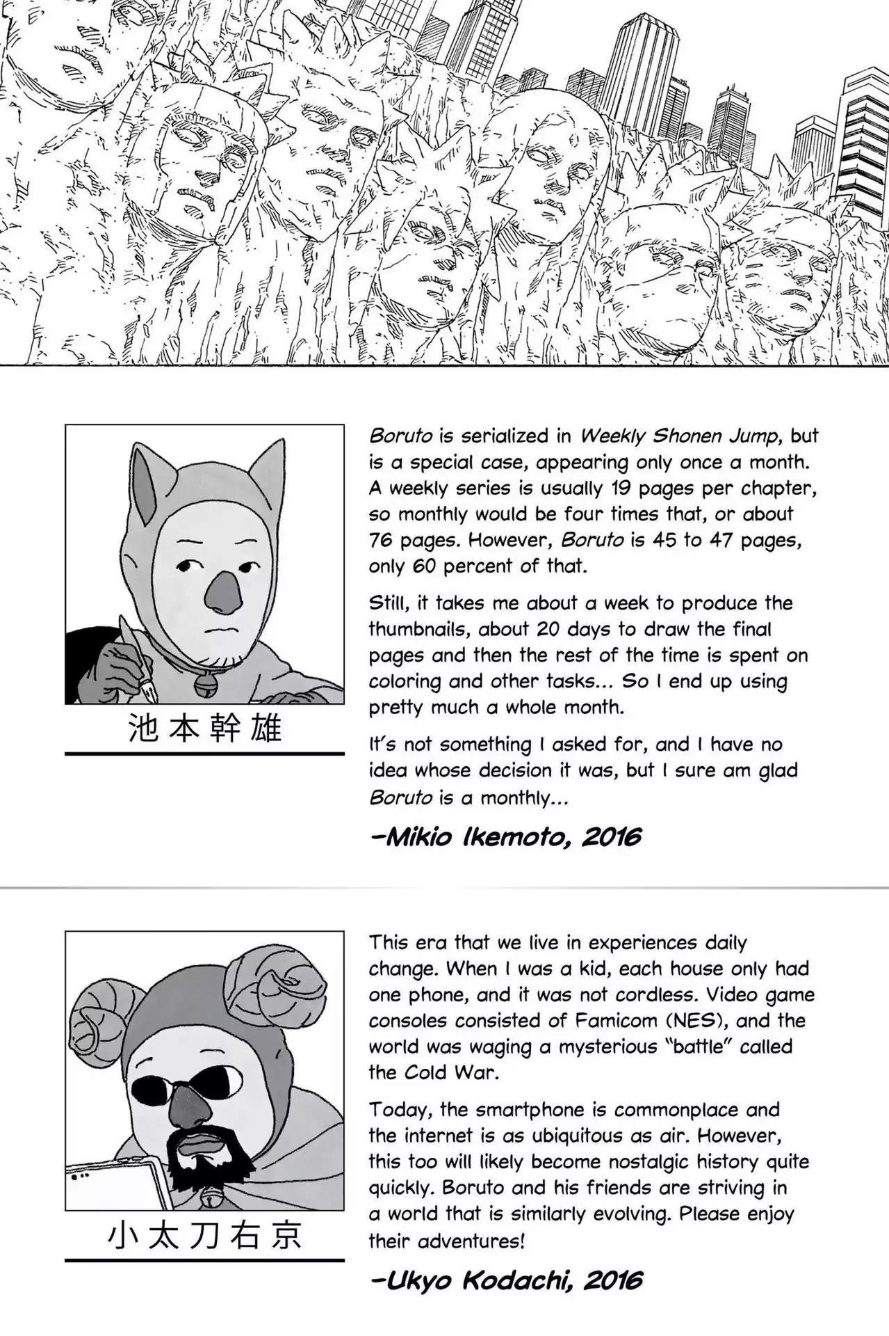 Boruto: Naruto Next Generations Chapter 4 page 2 - Chapter 4: Vol.2 Number 4: Stupid Old Man!!