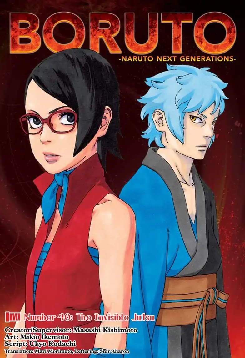 Boruto: Naruto Next Generations Chapter 40 page 1 - Chapter 40: The Invisible Jutsu