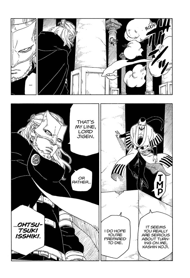 Boruto: Naruto Next Generations Chapter 46 page 16 - Chapter 46