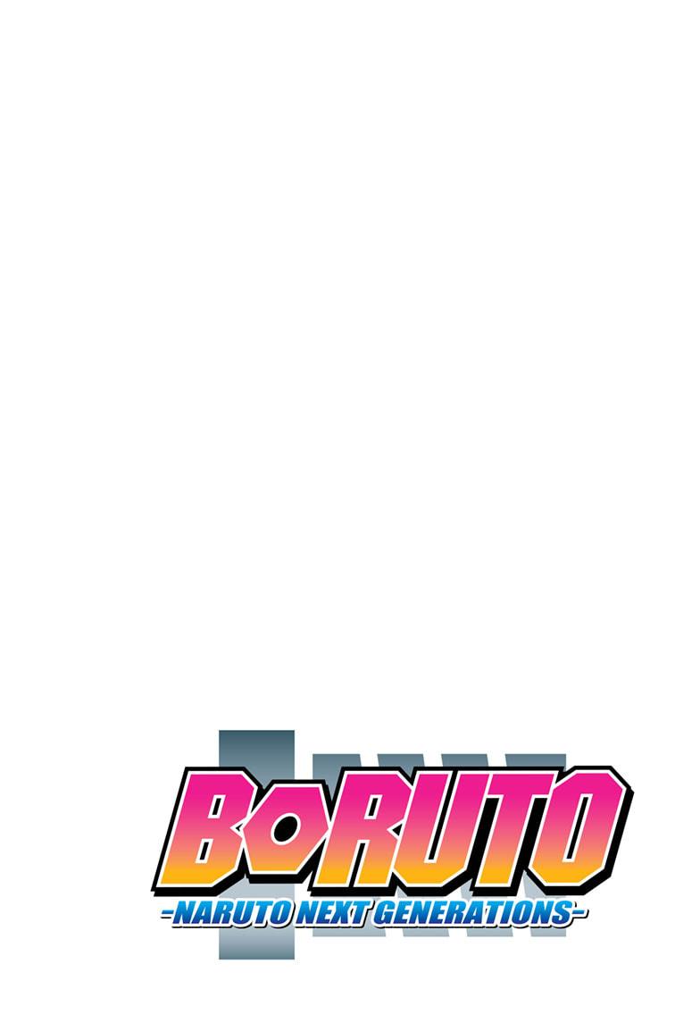 Boruto: Naruto Next Generations Chapter 46 page 2 - Chapter 46