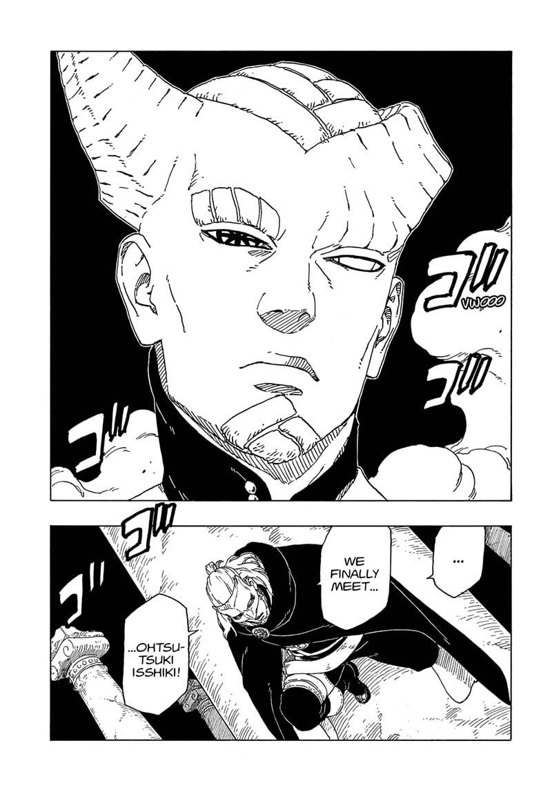 Boruto: Naruto Next Generations Chapter 47 page 33 - Chapter 47