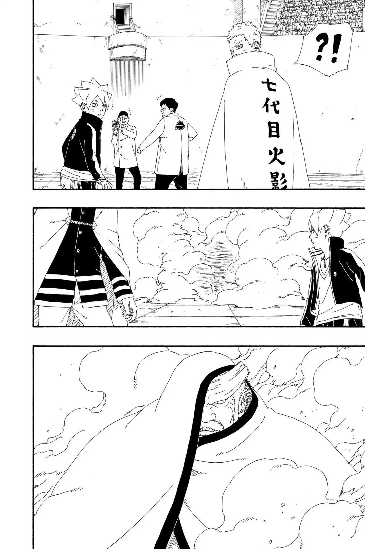 Boruto: Naruto Next Generations Chapter 5 page 8 - Chapter 5: Vol.2 Number 5: Momoshiki and Kinshiki!!