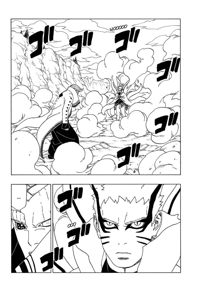 Boruto: Naruto Next Generations Chapter 52 page 2 - Chapter 52