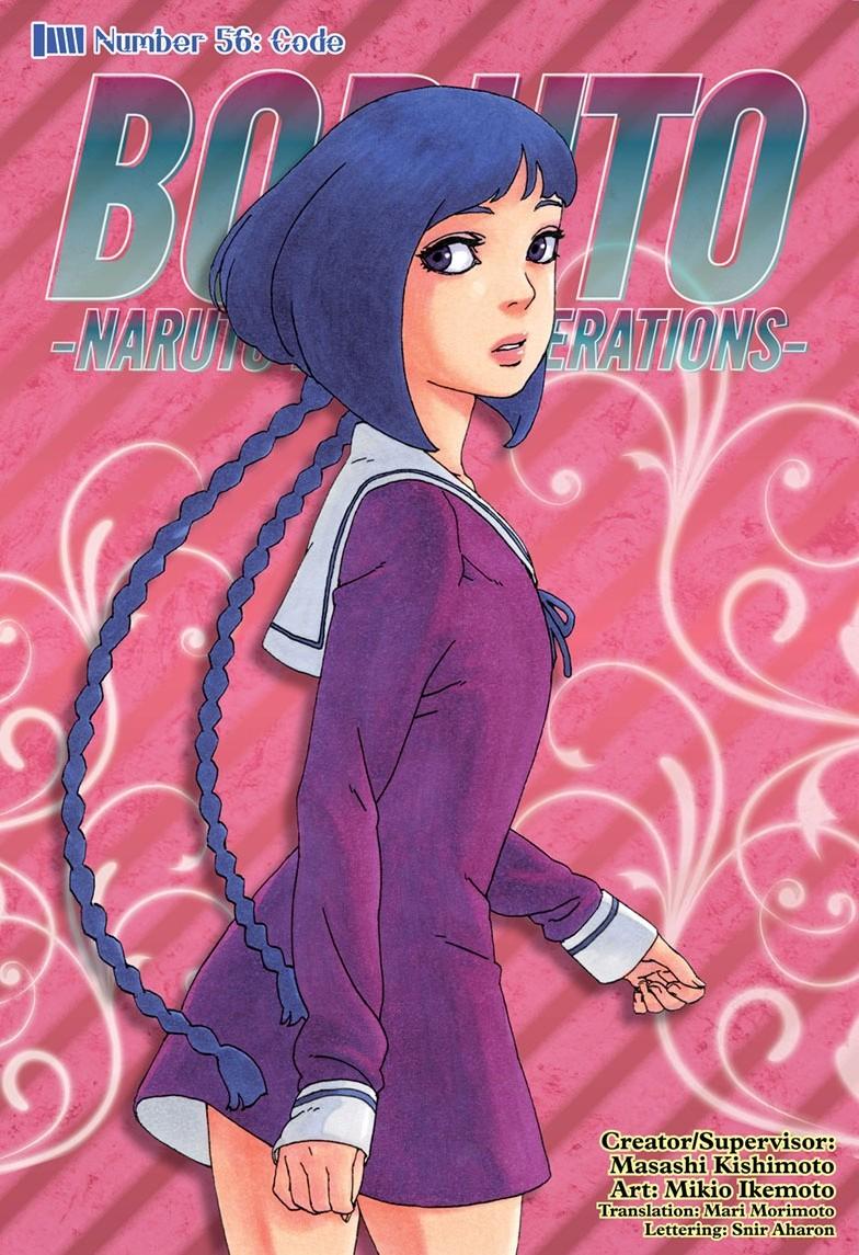 Boruto: Naruto Next Generations Chapter 56 page 1 - Chapter 56