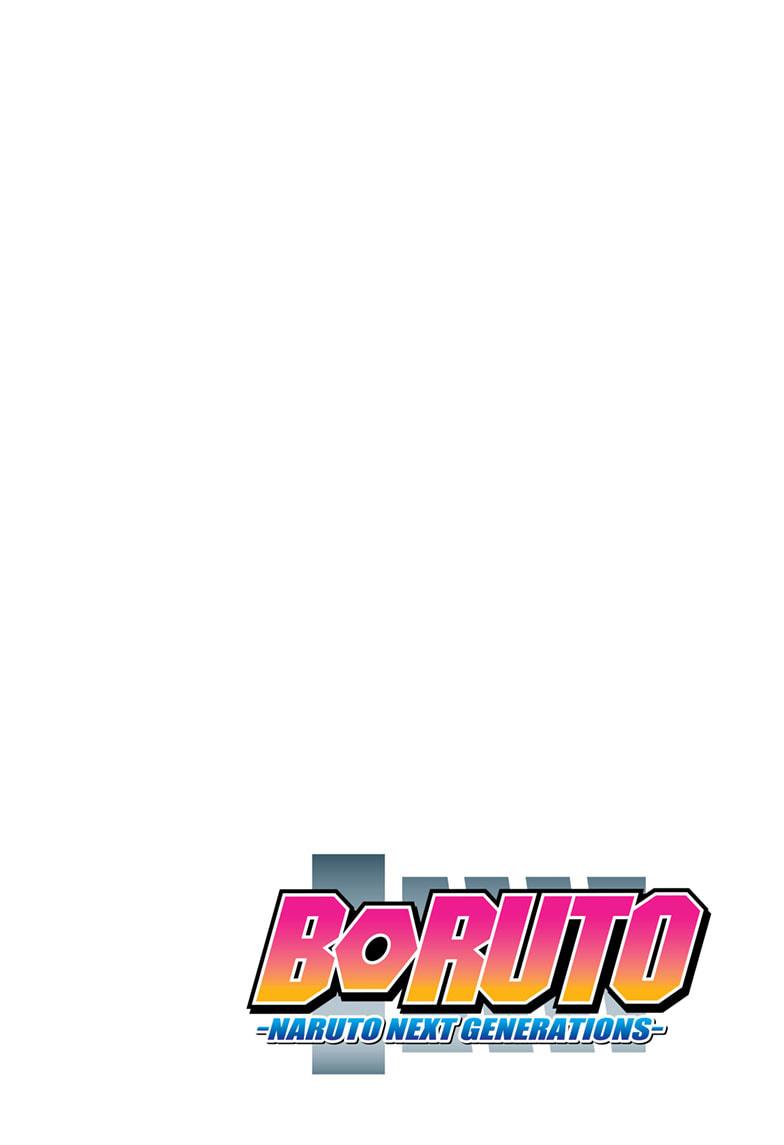 Boruto: Naruto Next Generations Chapter 57 page 2 - Chapter 57
