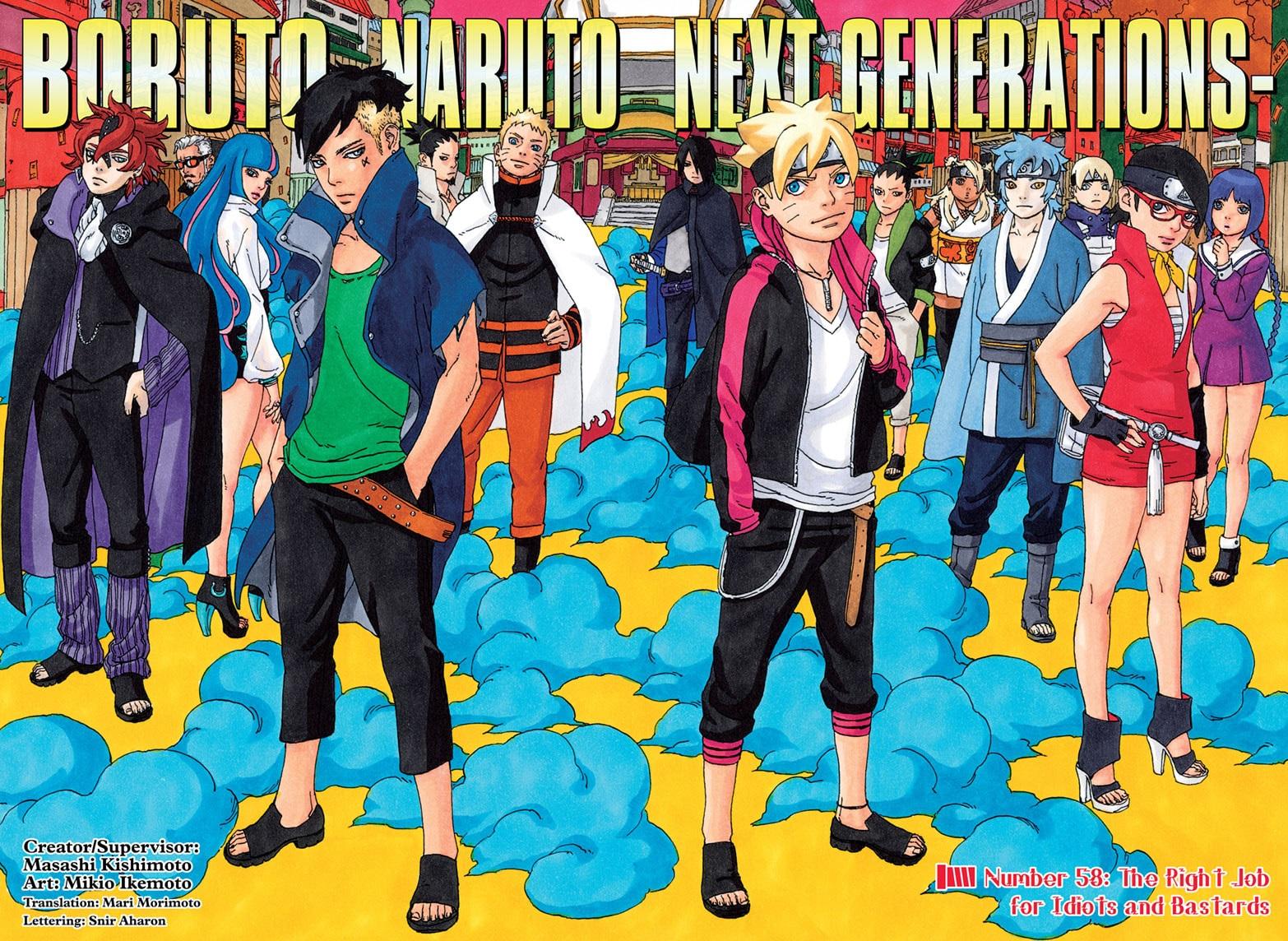 Boruto: Naruto Next Generations Chapter 58 page 1 - Chapter 58