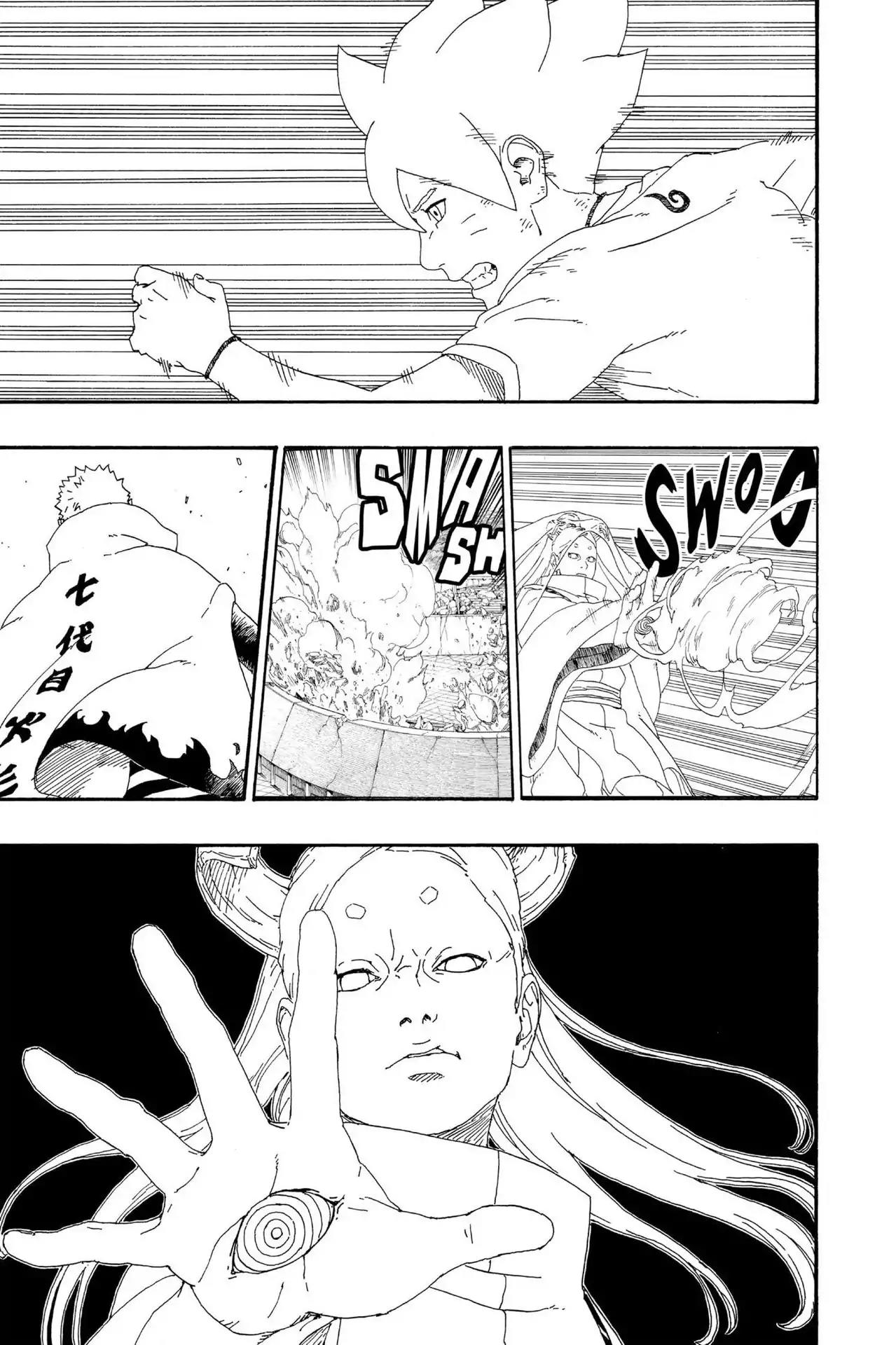 Boruto: Naruto Next Generations Chapter 6 page 17 - Chapter 6: Vol.2 Number 6: Buffoon