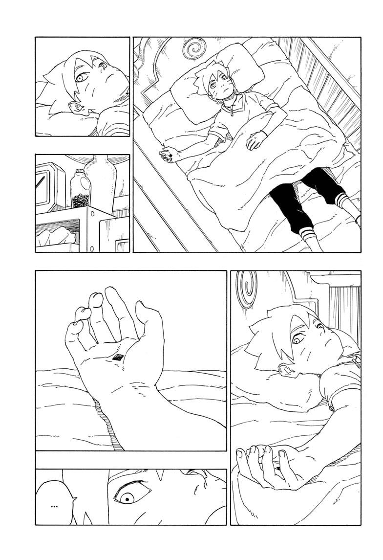 Boruto: Naruto Next Generations Chapter 60 page 39 - Chapter 60